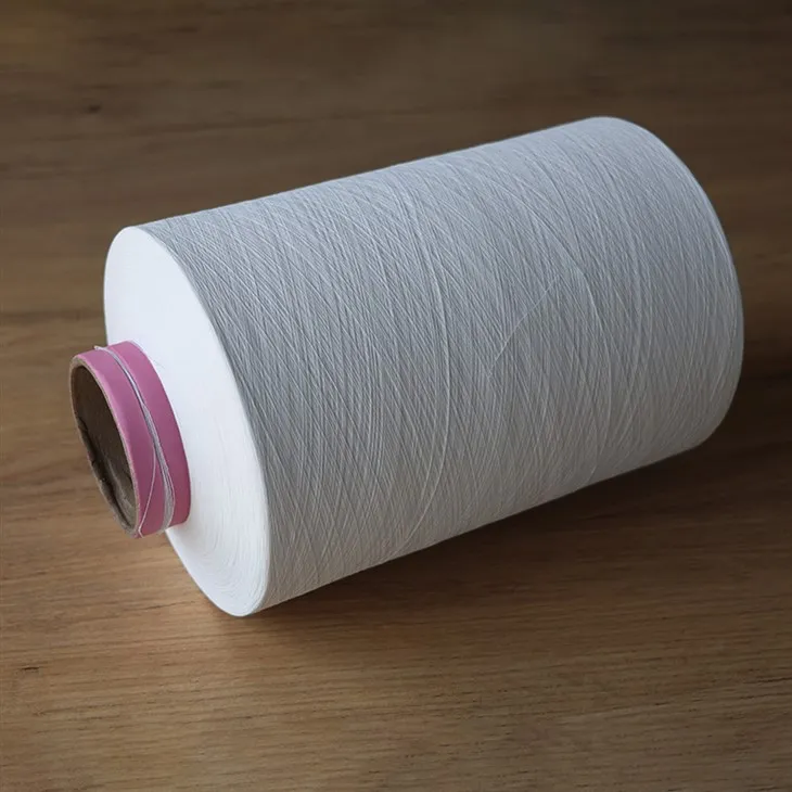 공기 - 유도 텍스처 원사