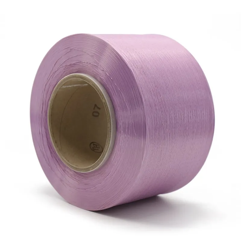 Recycled Polyester Yarn Recycled Polyester Yarn