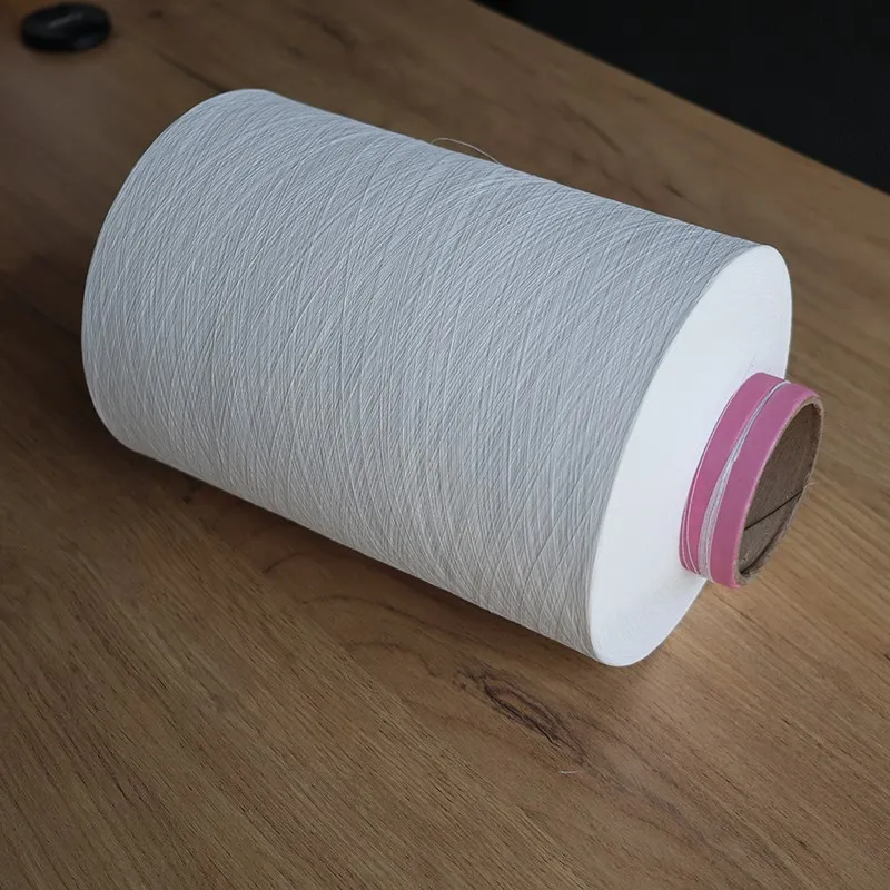 air textured yarn (aty) air textured yarn (aty)