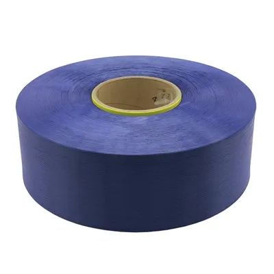 Trilobal 재활용 원사 제직 원료